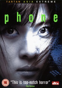 Phone  -  Front DVD Cover  -  UK Release
